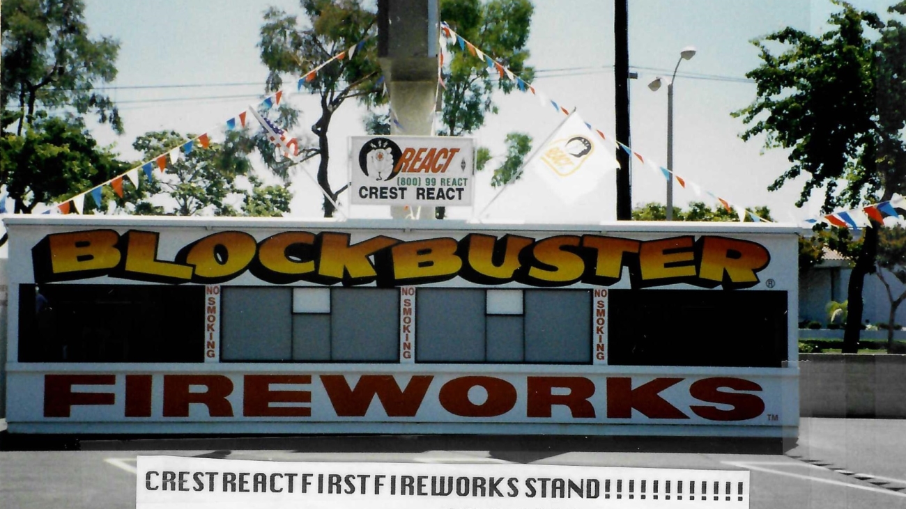 0044a-1998-07-01-Crest-Reat-1st-fireworks-stand-Blockbuster-Fireworks