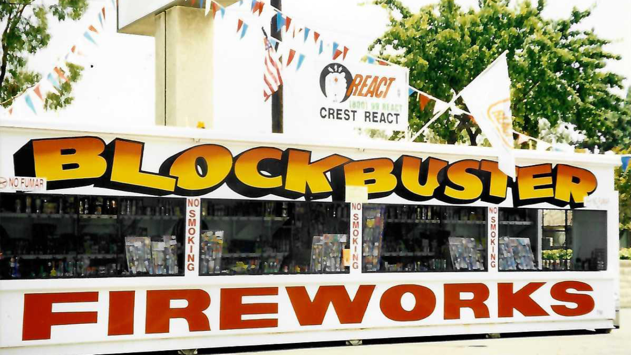 0071b-1999-07-01-Blockbuster-Fireworks-Stand-1